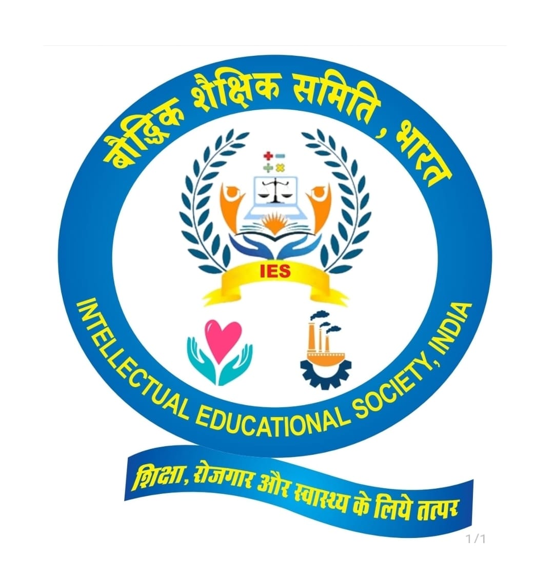 Bouddhik Shaikshik Samiti Logo